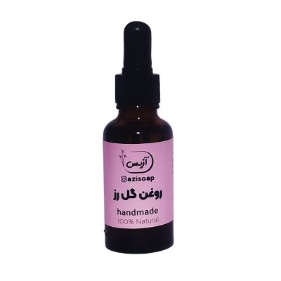 روغن گل رز